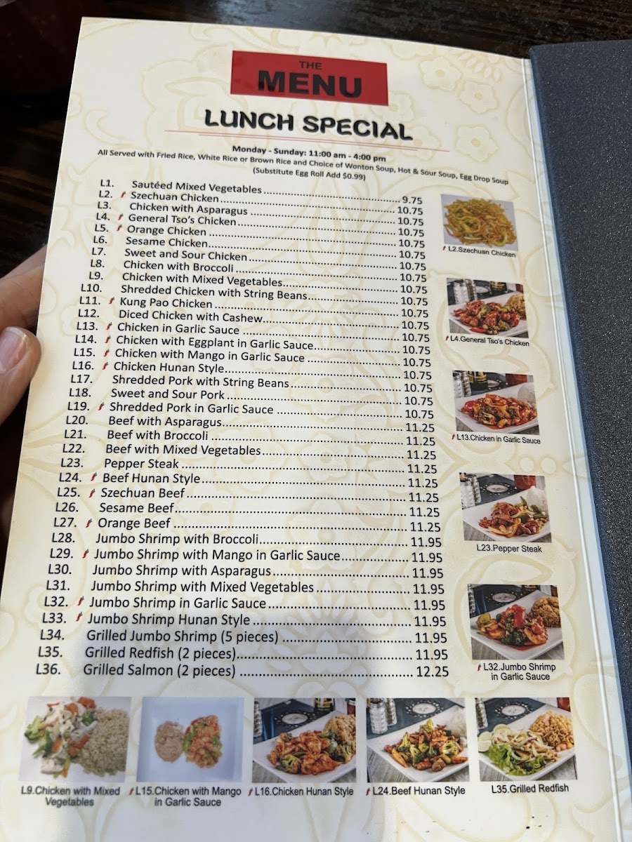 888 Chinese Restaurant Photo Menu 1