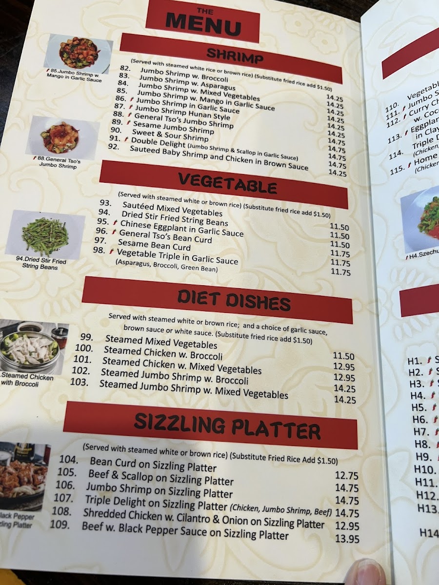 888 Chinese Restaurant Photo Menu 4