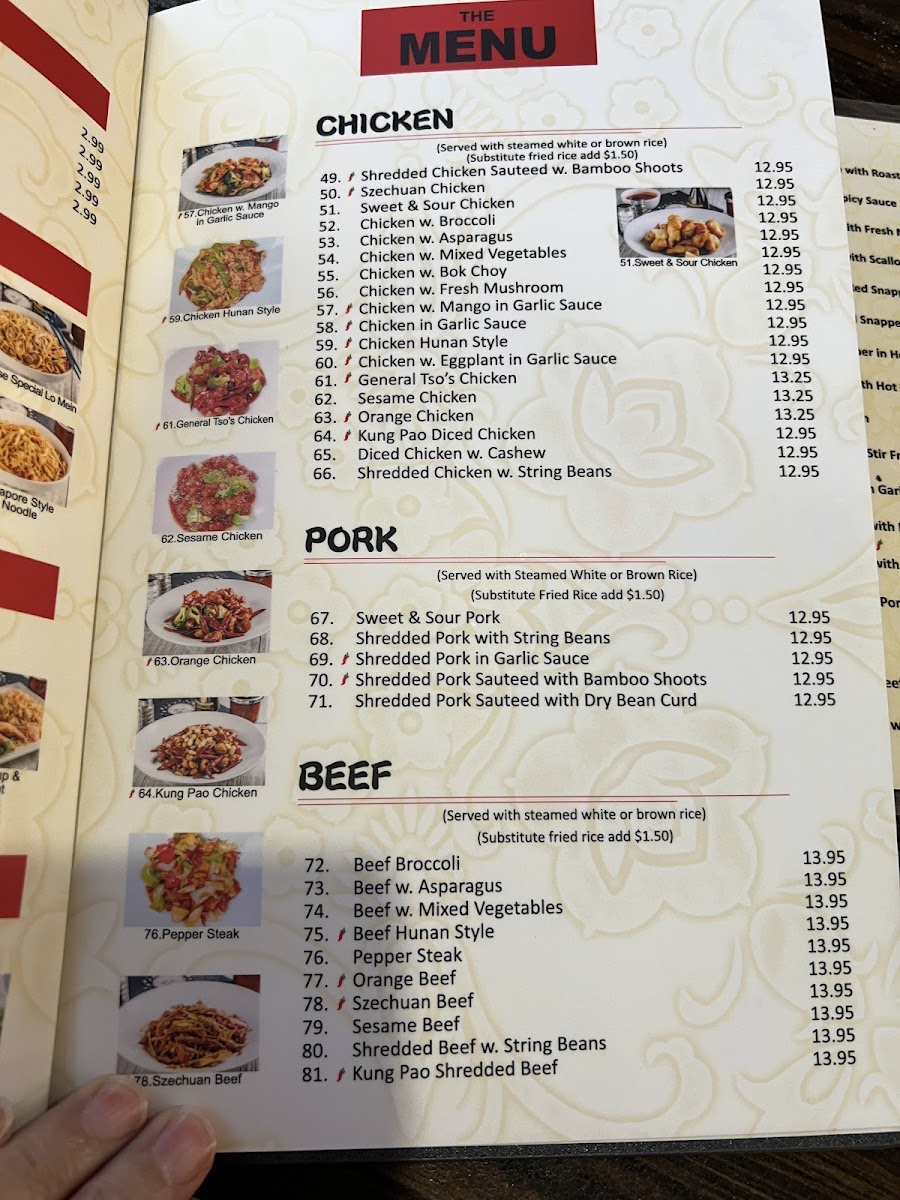 888 Chinese Restaurant Photo Menu 6