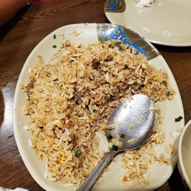 Combination Fried Rice