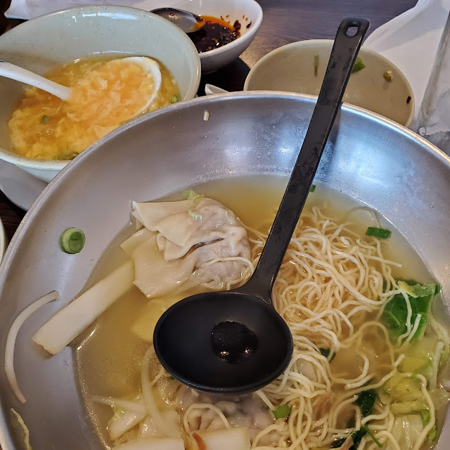 Wonton Noodle Soup