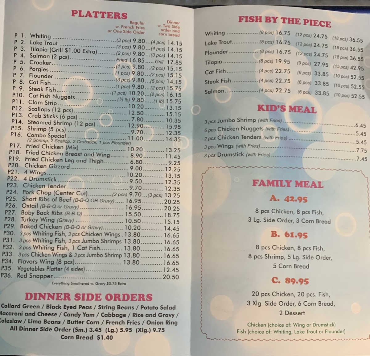 Soul Boat Photo Menu 1