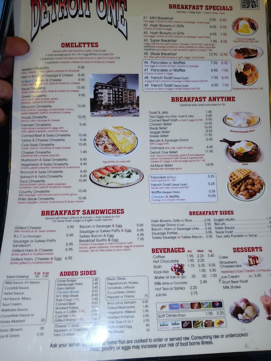 Detroit One Coney Island Restaurant Photo Menu 5