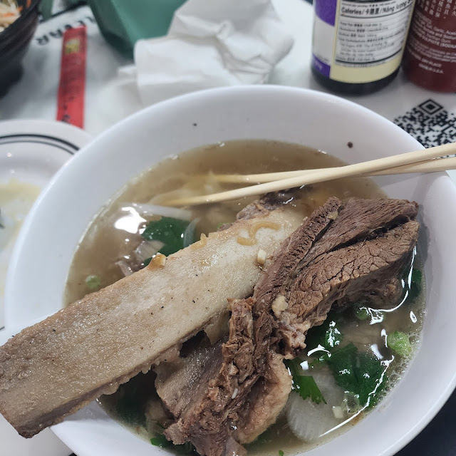 Short Rib Pho