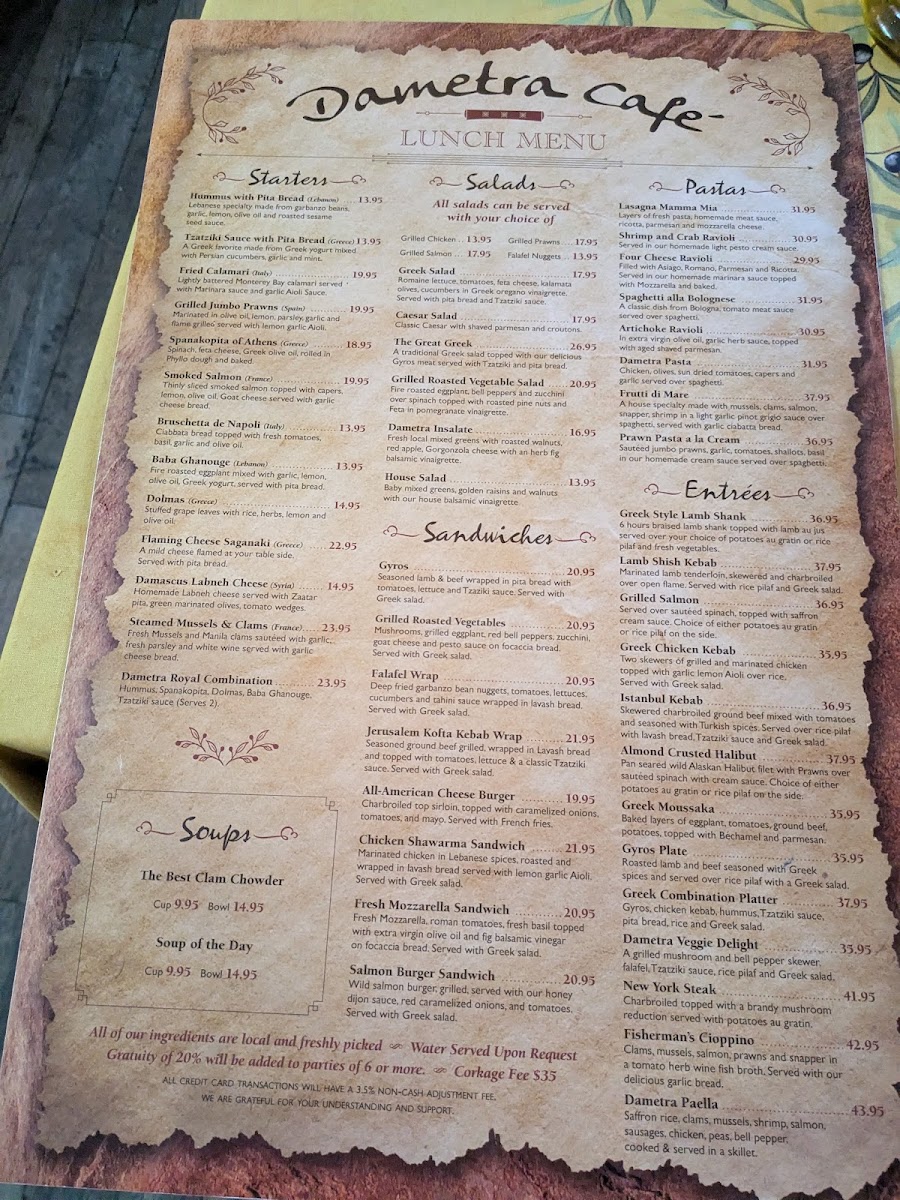 Dametra Cafe Photo Menu 1