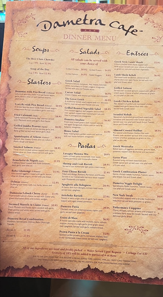 Dametra Cafe Photo Menu 7