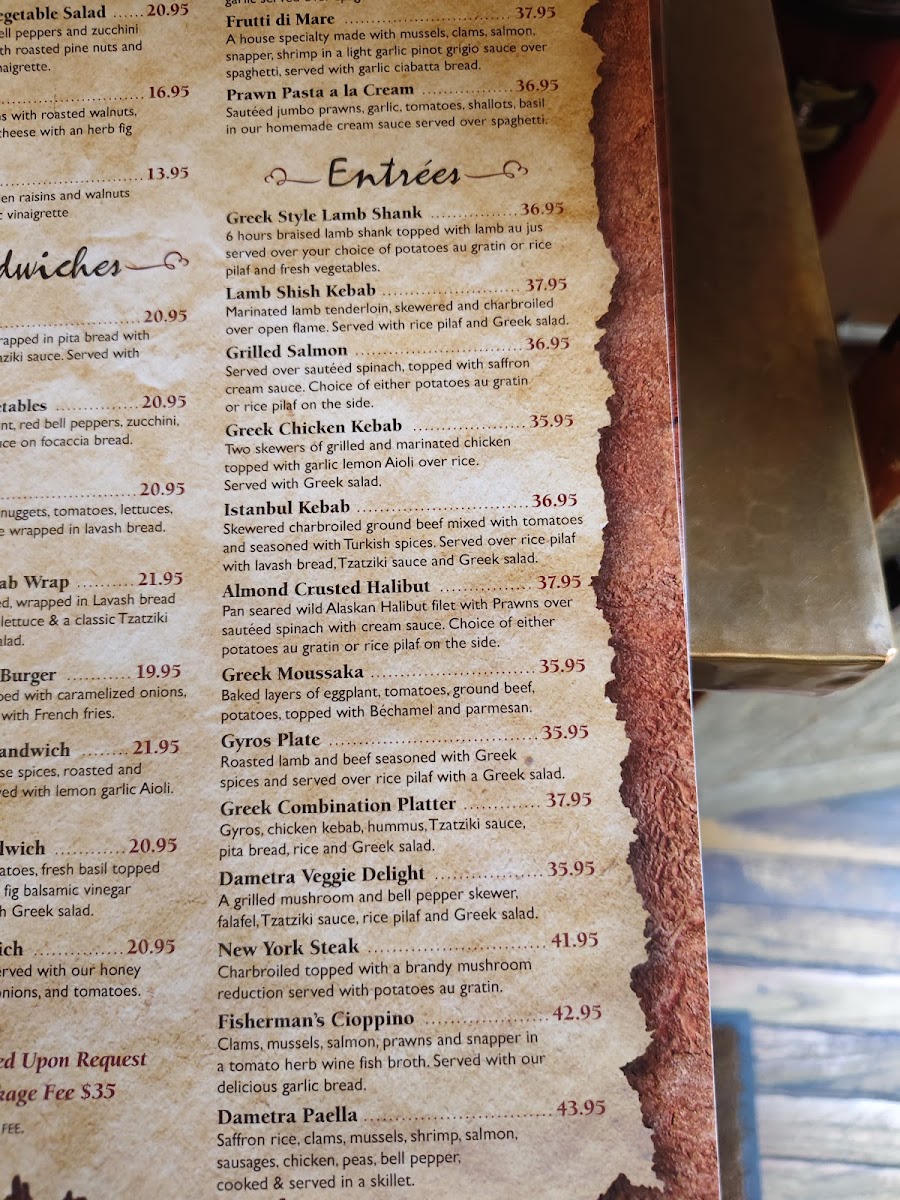 Dametra Cafe Photo Menu 8