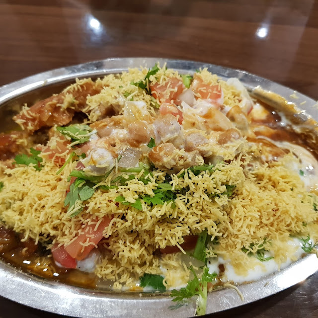 Papdi Chaat