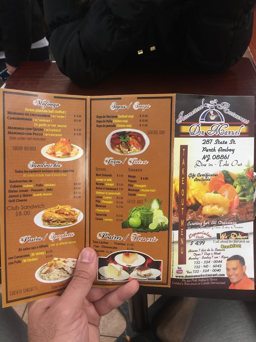 Don Manuel Photo Menu 1