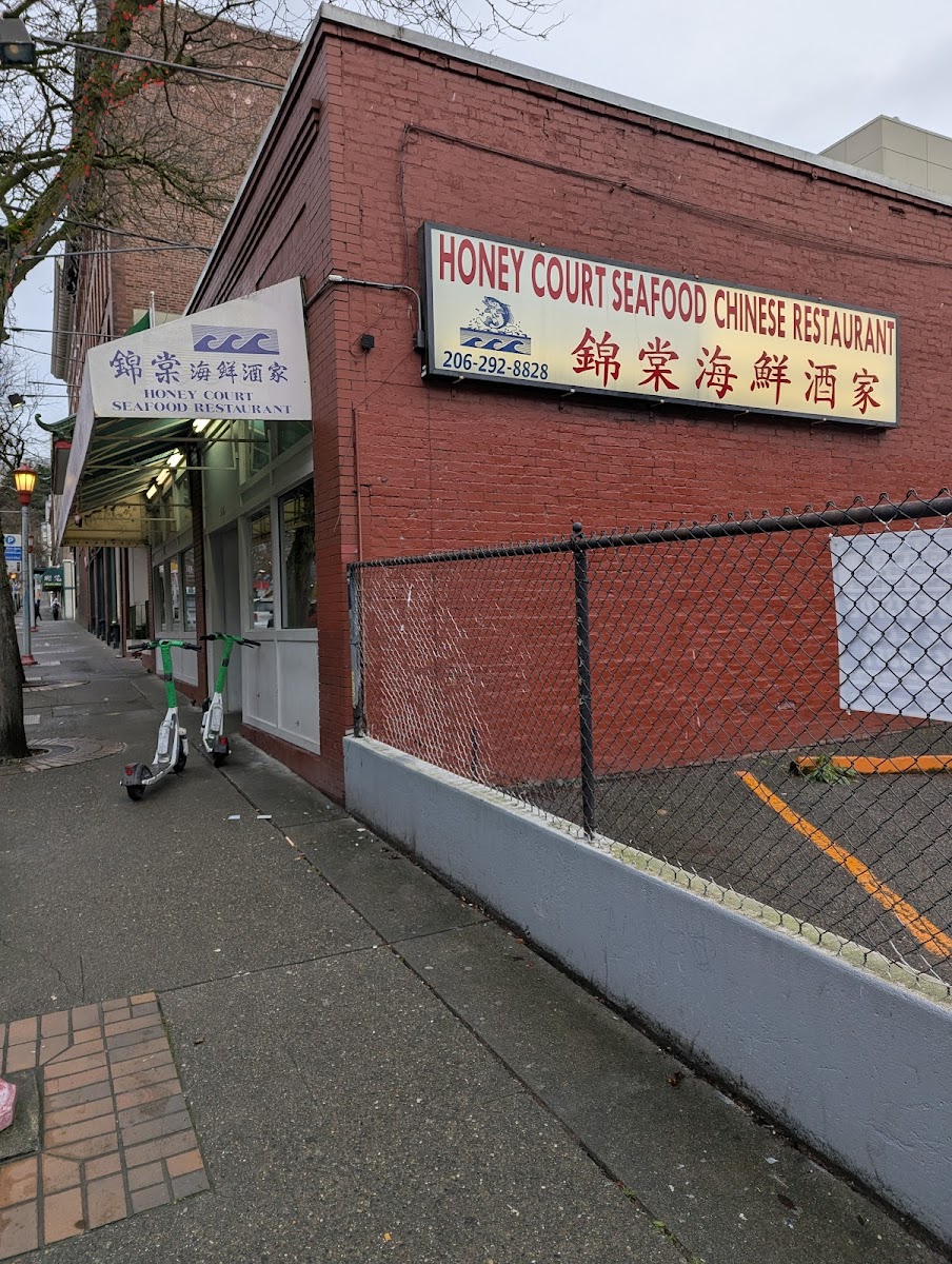 Honey Court Seafood Restaurant
