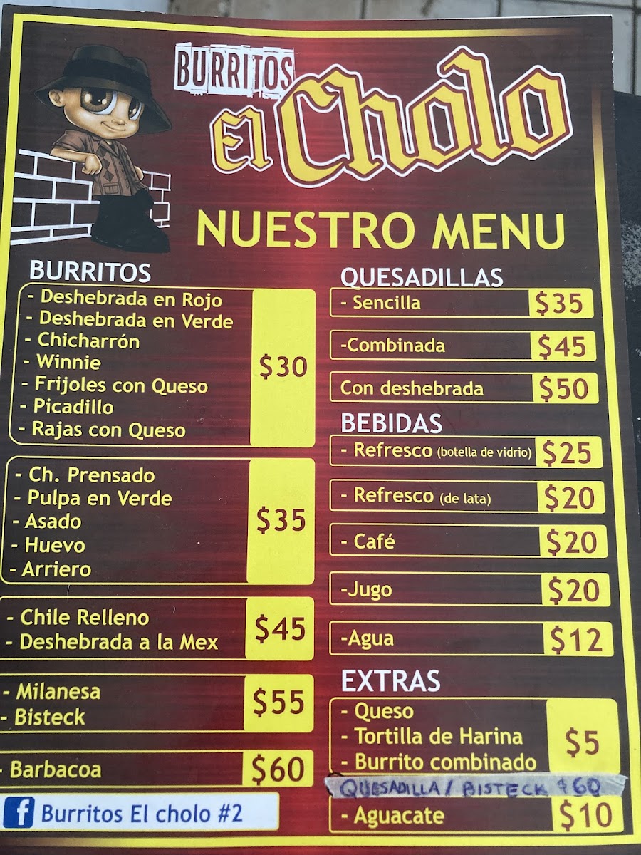 Burritos El Cholo #2 Photo Menu 1