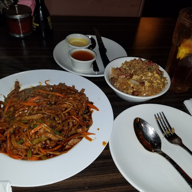 Shredded Pork in Garlic Sauce