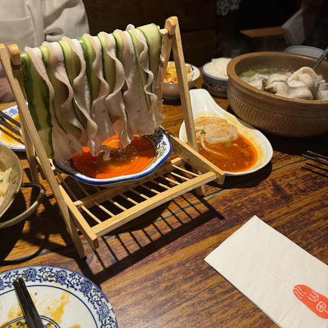 Swing Pork Belly 晾衣白肉