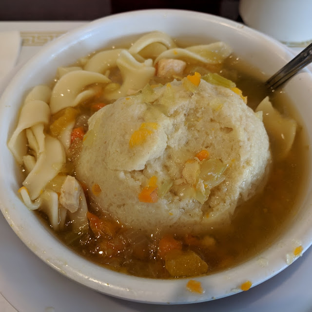 Chicken Noodle Matzo Ball
