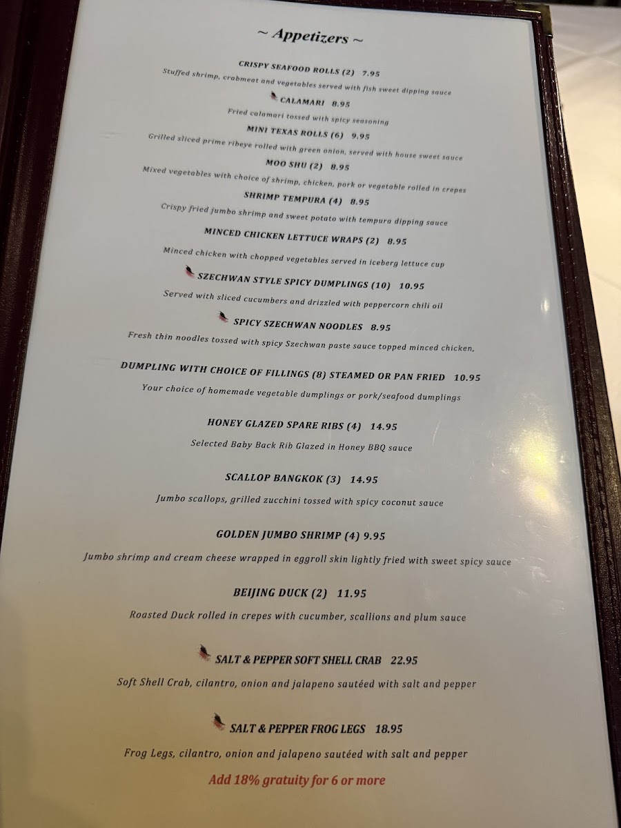 Café Ginger Photo Menu 5