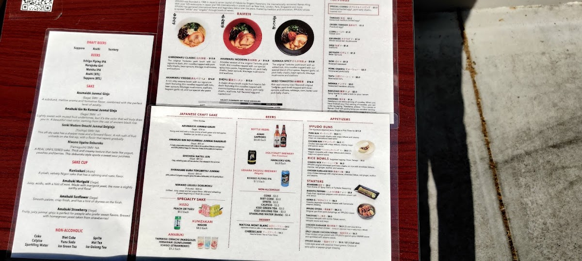 IPPUDO Berkeley Photo Menu 9