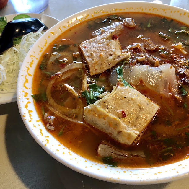 Spicy Beef Pork Noodle Soup