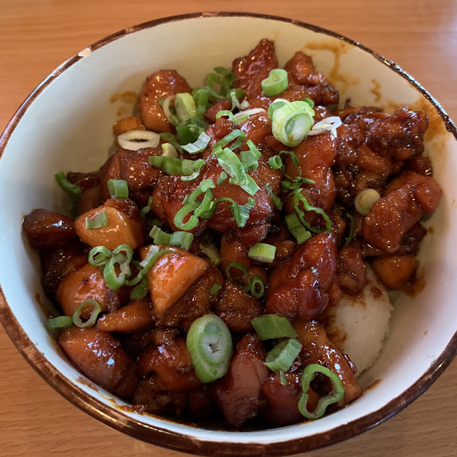 Teriyaki Chicken Bowl