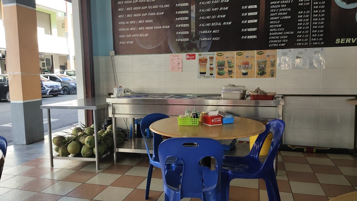 Mee Sup Kota Belud Viral Photo Menu 8