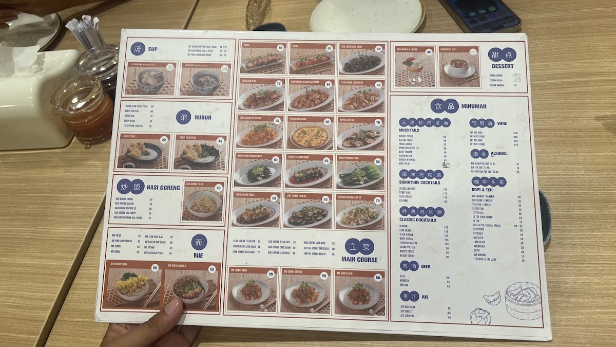 AHK DIMSUM l 中式点心 Photo Menu 5
