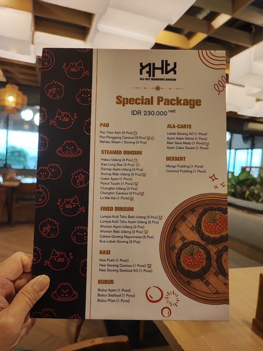AHK DIMSUM l 中式点心 Photo Menu 9