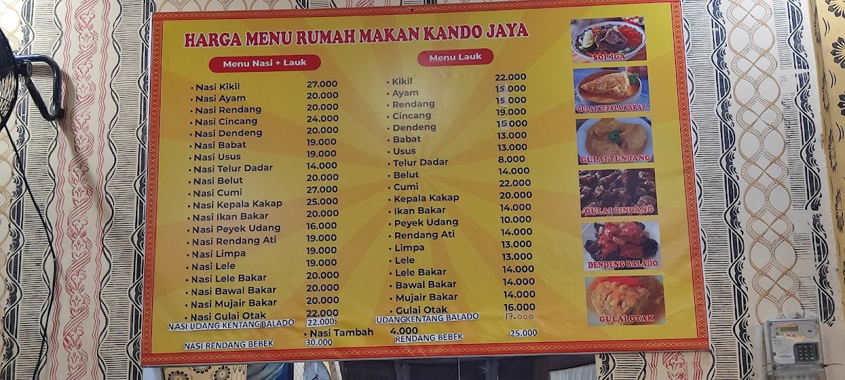 Rumah Makan Kando Jaya Masakan Padang Photo Menu 2