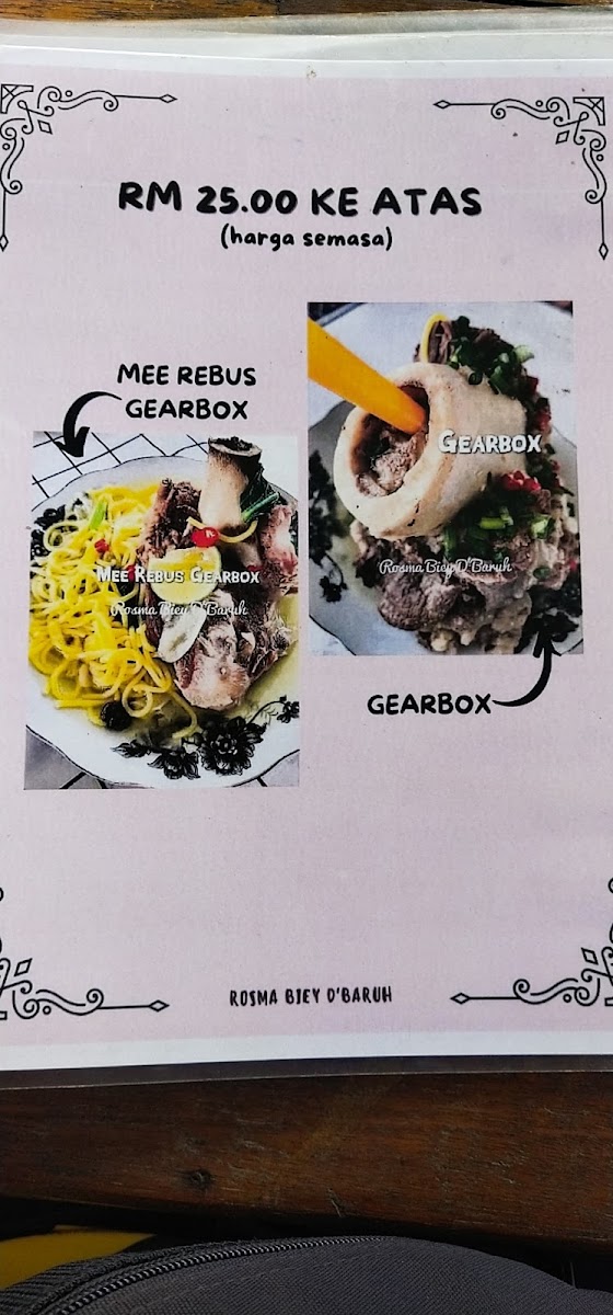 Cafe Rosmabiey D'Baruh Photo Menu 5