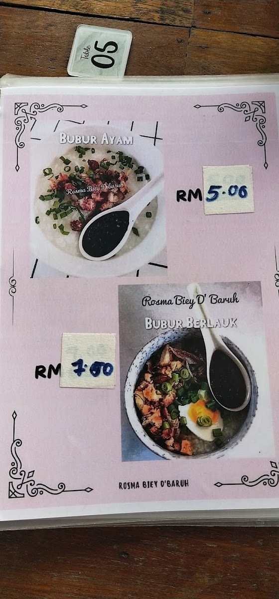 Cafe Rosmabiey D'Baruh Photo Menu 6