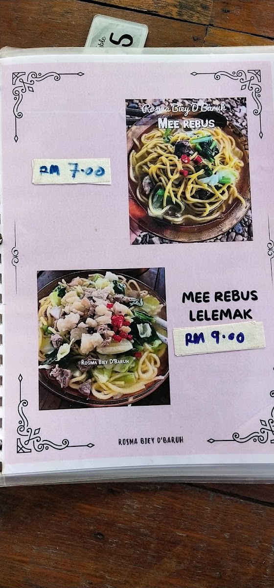 Cafe Rosmabiey D'Baruh Photo Menu 8