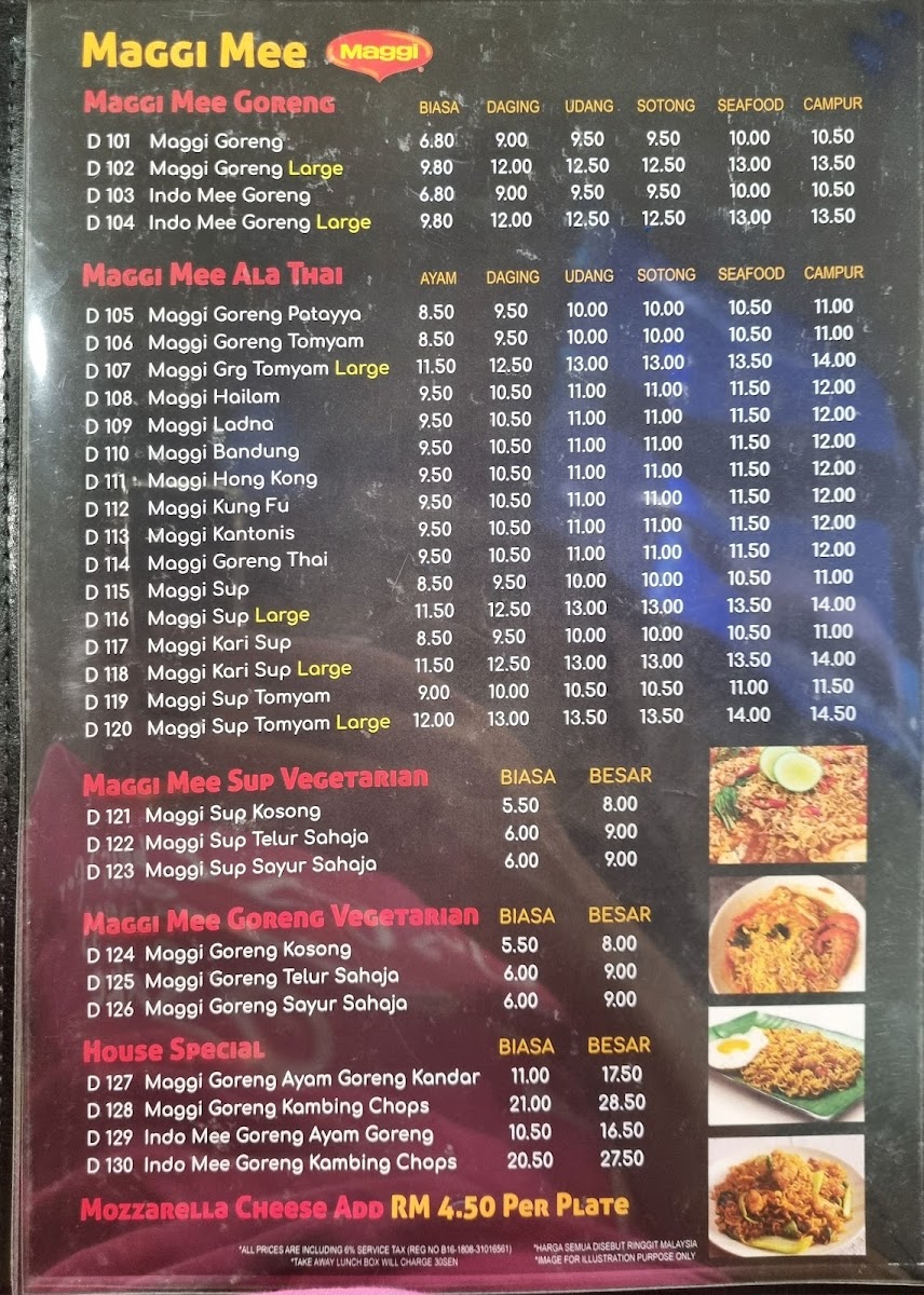 Restoran Nasi Kandar Shaaz Photo Menu 10