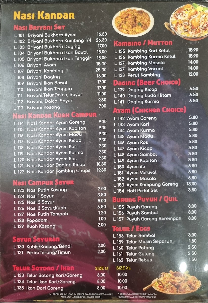 Restoran Nasi Kandar Shaaz Photo Menu 5