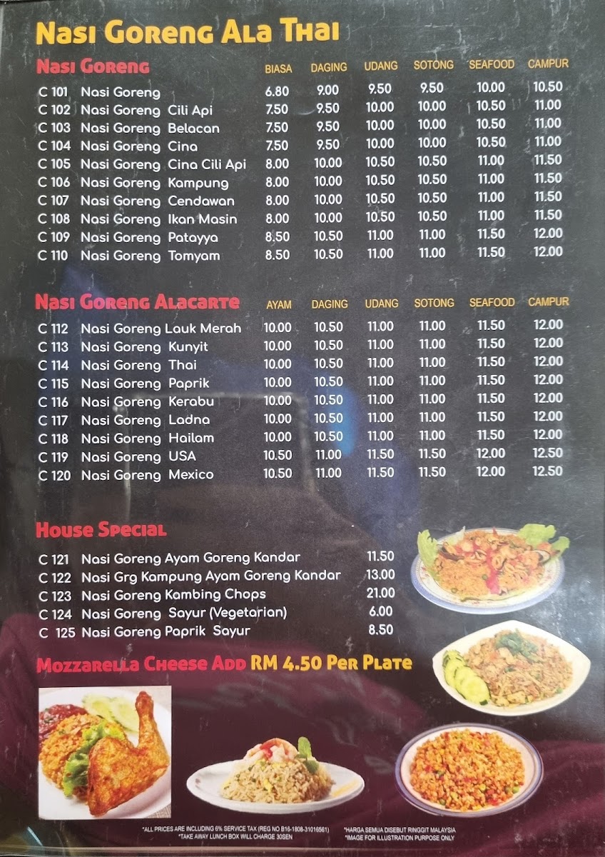 Restoran Nasi Kandar Shaaz Photo Menu 6