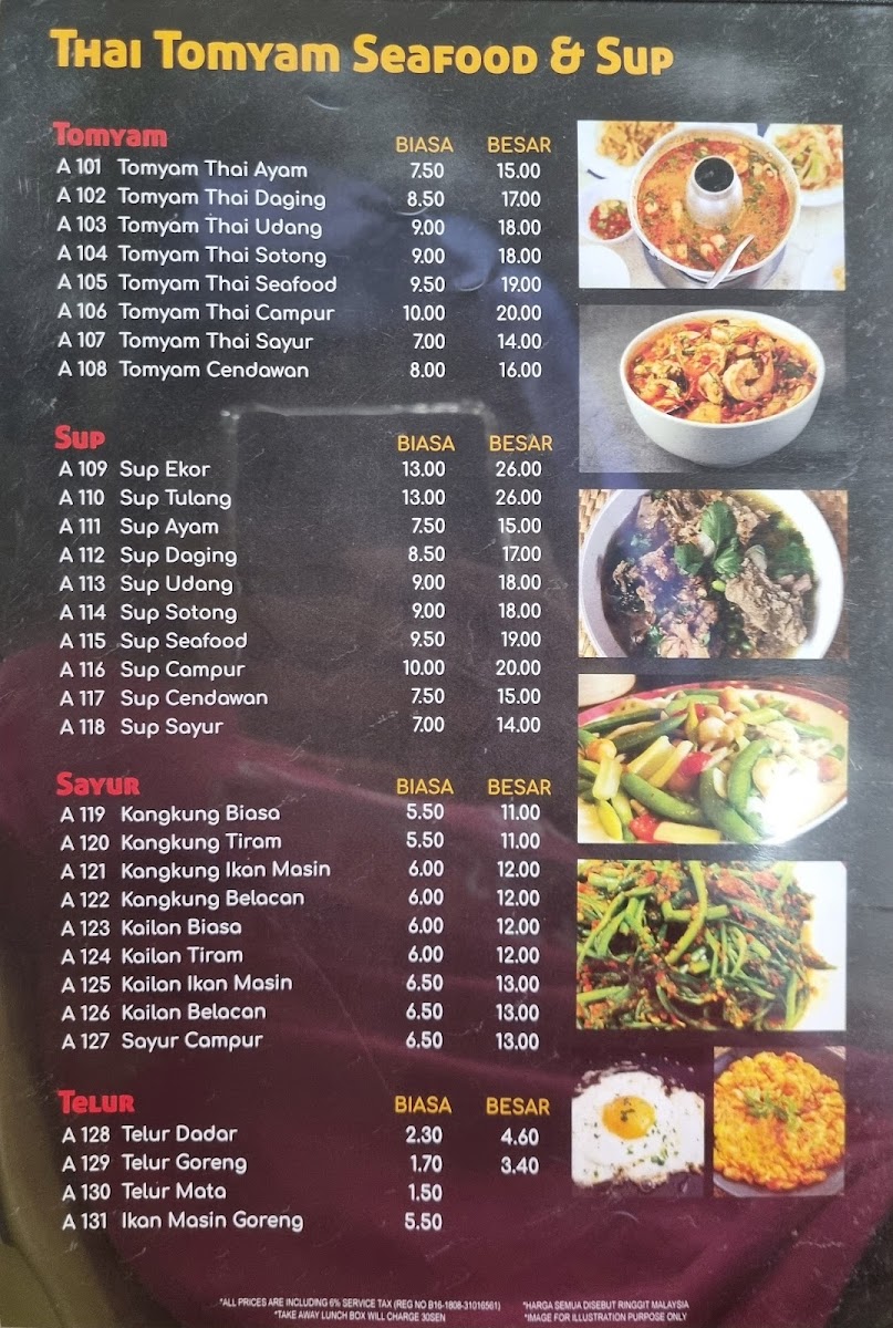 Restoran Nasi Kandar Shaaz Photo Menu 7