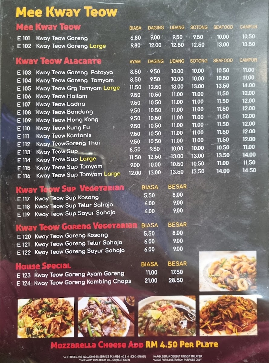 Restoran Nasi Kandar Shaaz Photo Menu 8