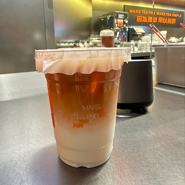 Rooibos Tea Latte