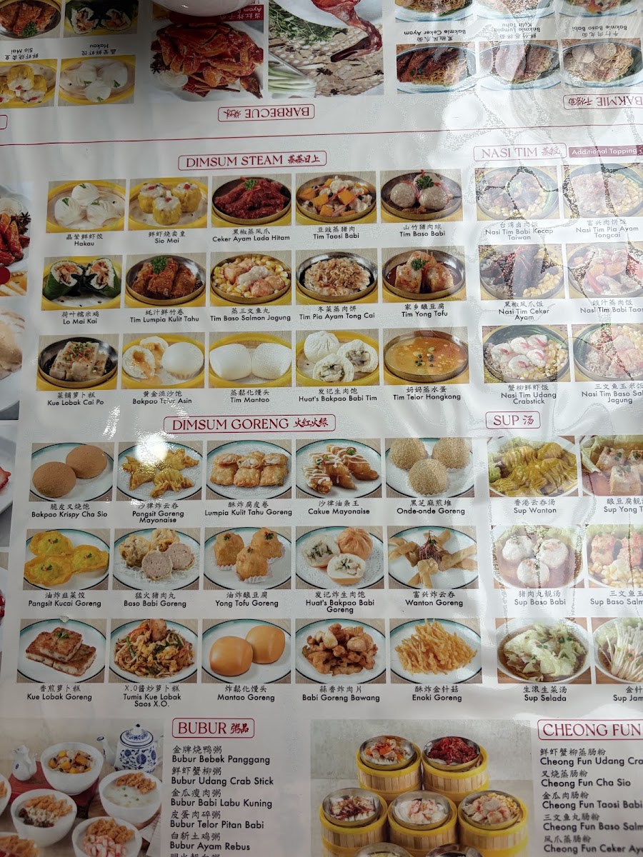 Foo Heng HK Serpong Photo Menu 5