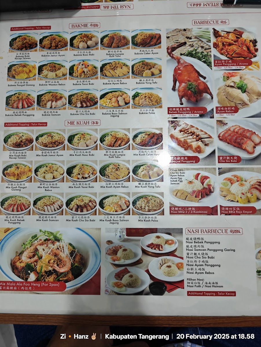 Foo Heng HK Serpong Photo Menu 8