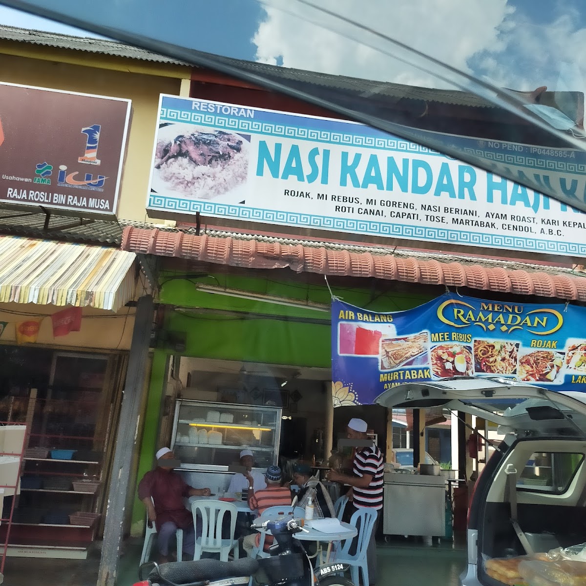 Restoran Nasi Kandar Hj Karim