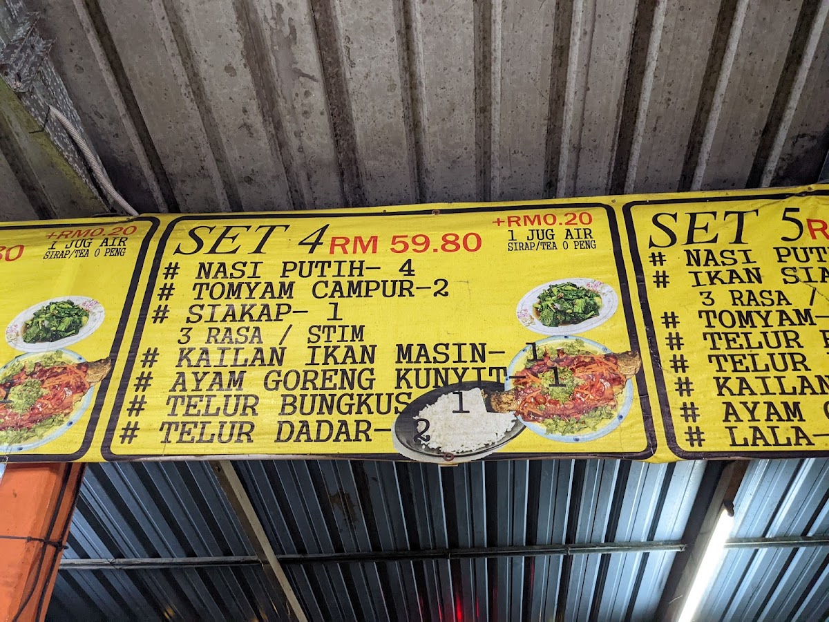 Warung KKJ Tomyam Photo Menu 1