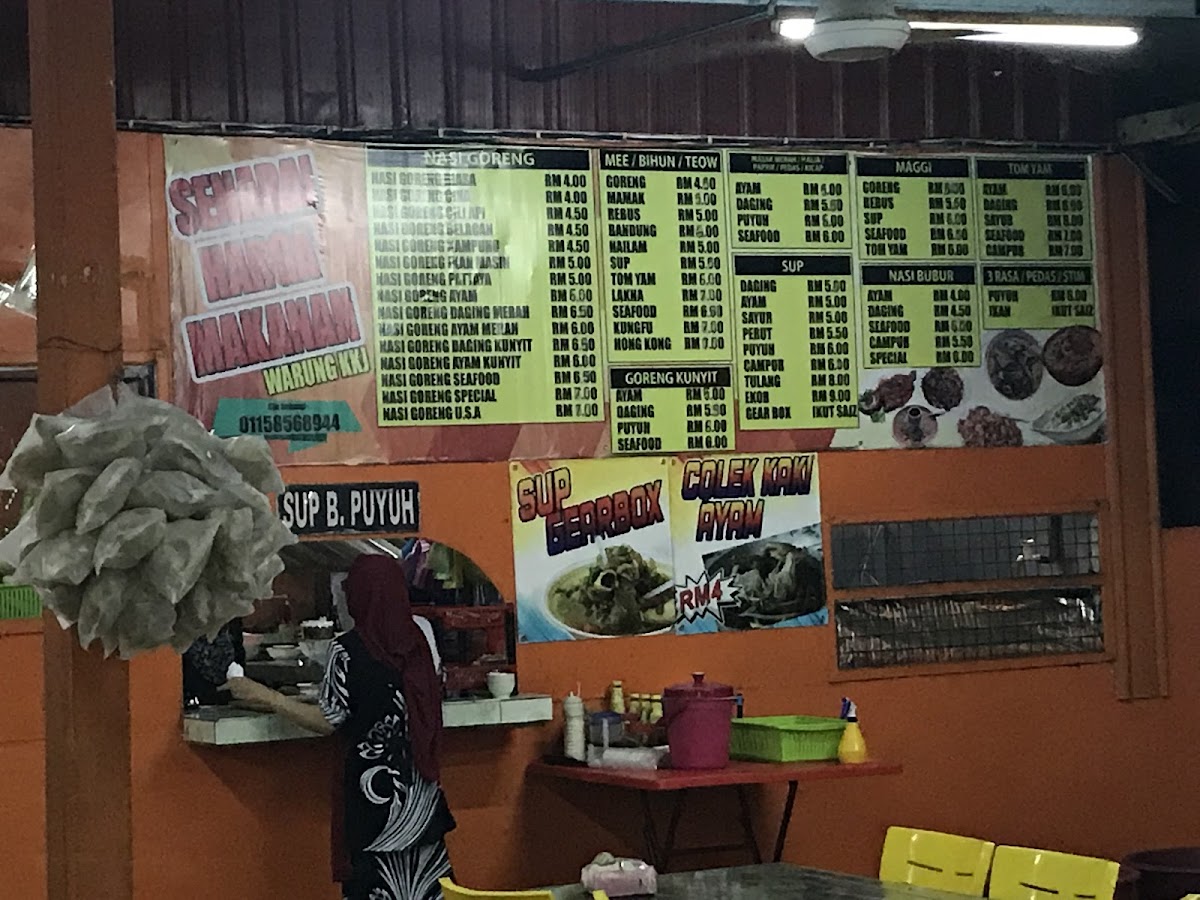 Warung KKJ Tomyam Photo Menu 3
