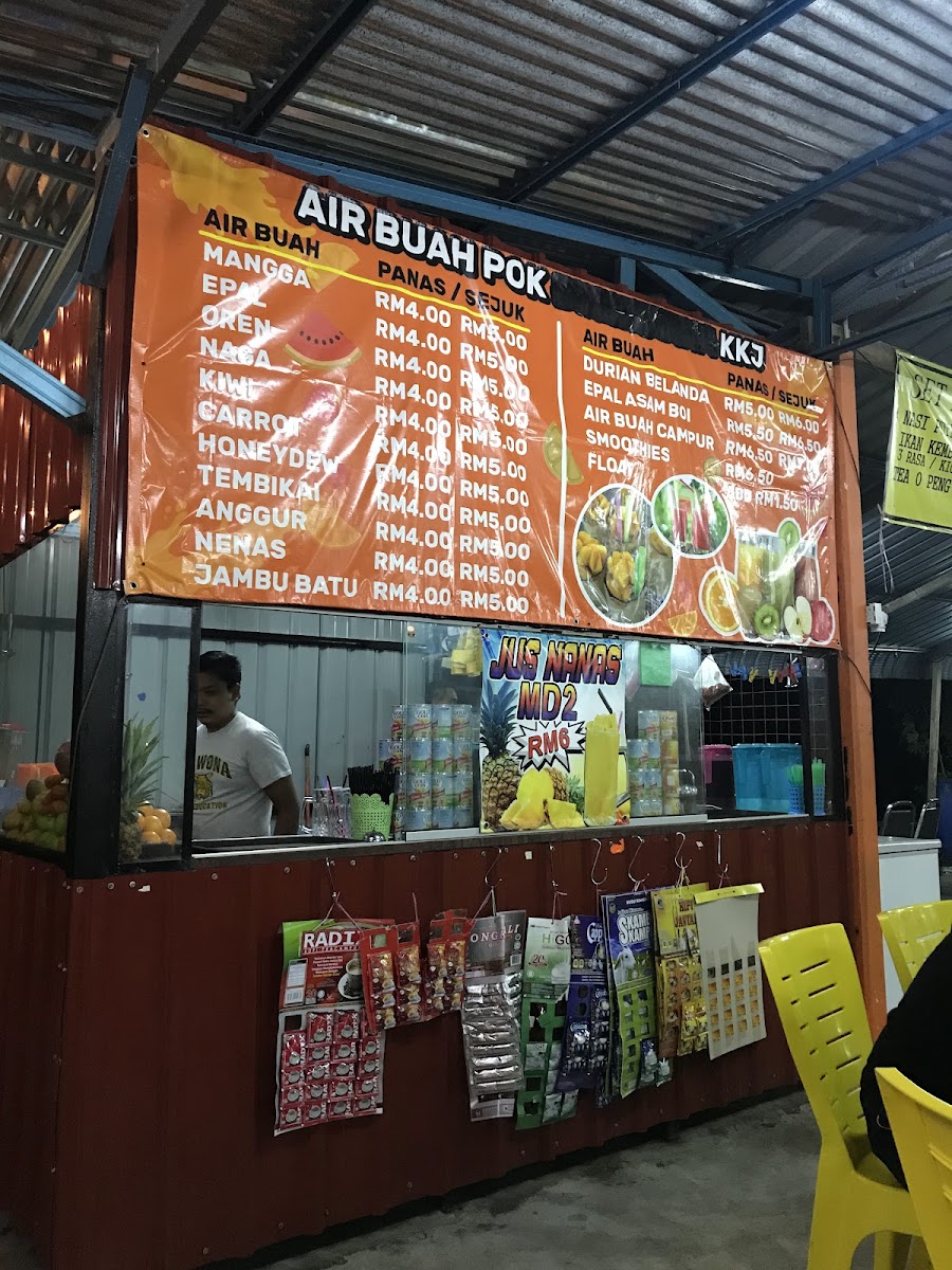 Warung KKJ Tomyam Photo Menu 4
