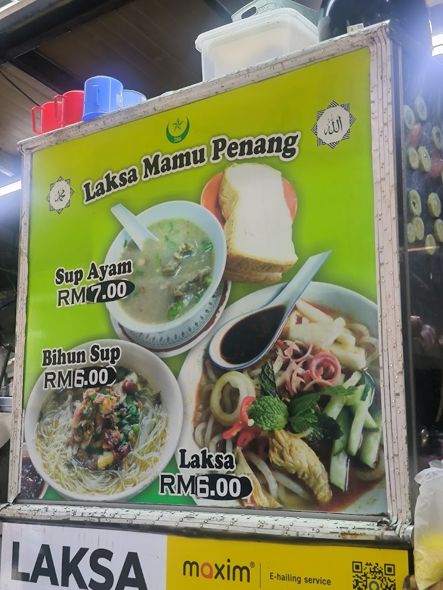 Laksa Mamu Penang Photo 2