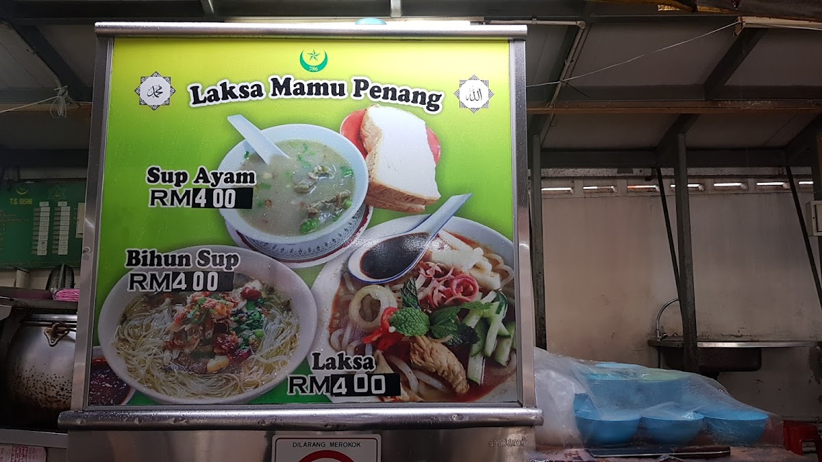 Laksa Mamu Penang Photo Menu 3