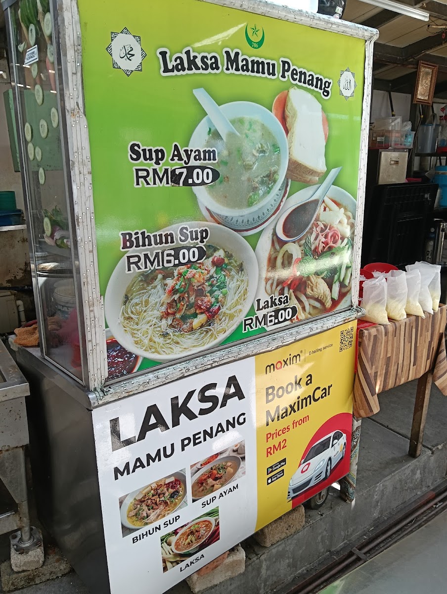 Laksa Mamu Penang Photo Menu 4