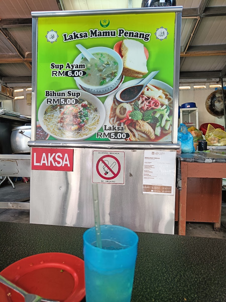 Laksa Mamu Penang Photo Menu 6
