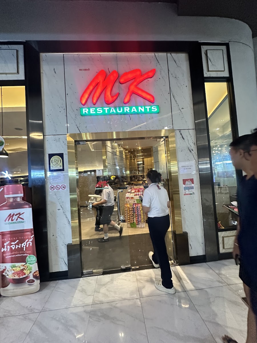 MK Restaurant - JAS URBAN Srinakarin