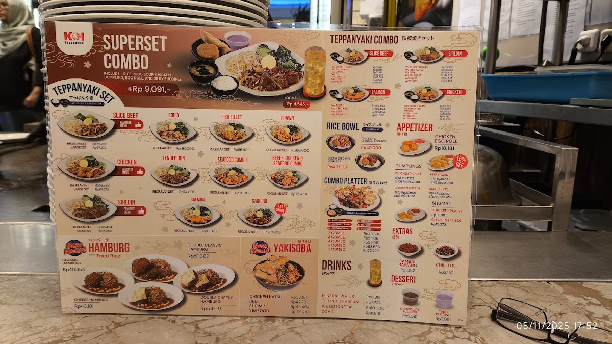 Koi Teppanyaki Photo Menu 1