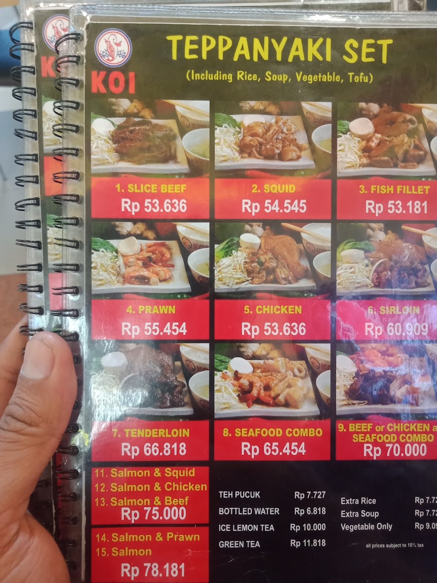 Koi Teppanyaki Photo Menu 2