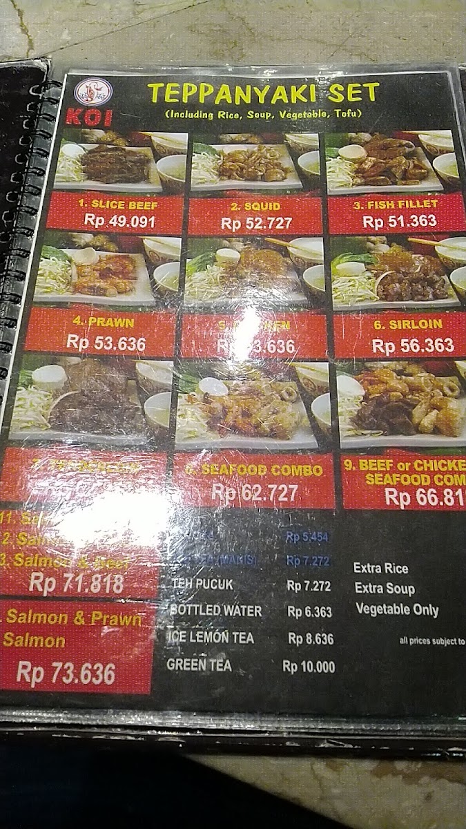 Koi Teppanyaki Photo Menu 4