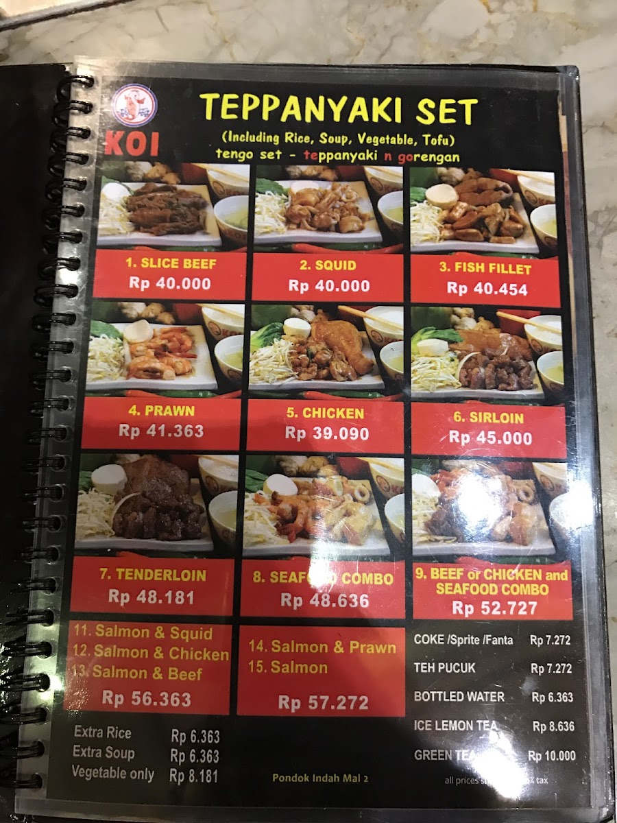 Koi Teppanyaki Photo Menu 6